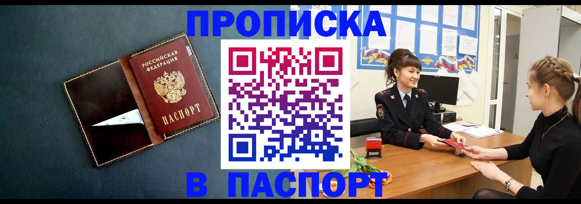 форма 3 в Мценске